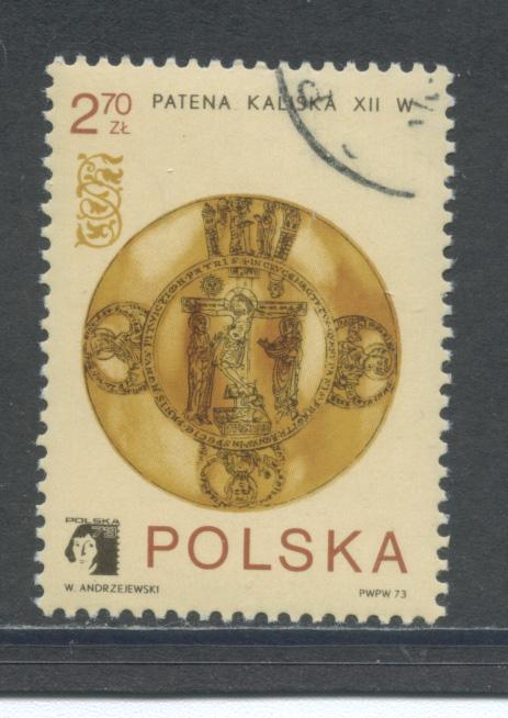 Poland 1984  F-VF  Used