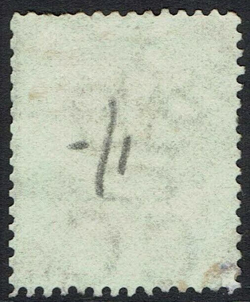 HONG KONG 1880 QV 5 CENTS ON 8C USED 