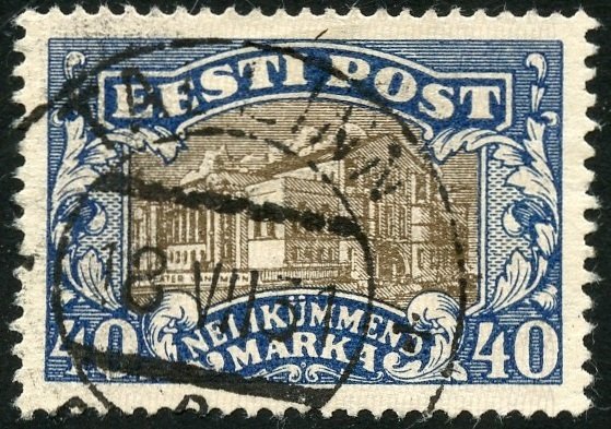 Estonia Scott 83 UH - 1927 Vanemuine Theater, Tartu - SCV $3.50