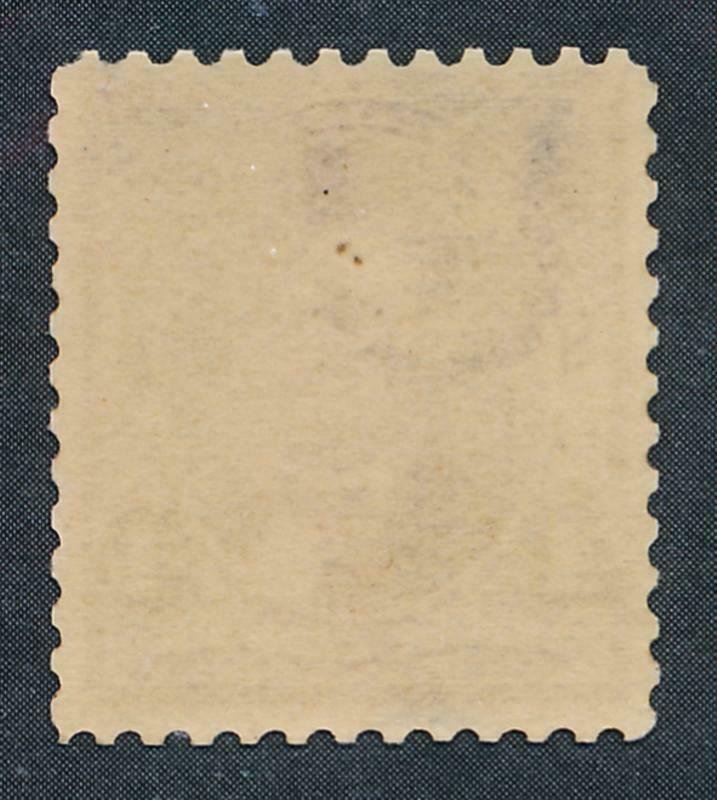 US 269 MINT F-VF NEVER HINGED (NH) 