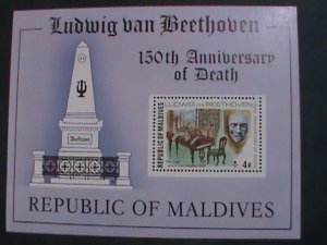 MALDIVES-1977 SC#677 150TH ANNIVERSARY;DEATH OF LUDWIG VAN BEETHOVEN  MNH S/S