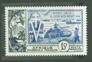 French West Africa #C17  Single