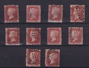 GB QV 1864 1d Red Collection SG43/44 Plates 185/194 Fine Used BP16208