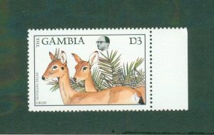 Gambia 725 MNH BIN$ 0.75