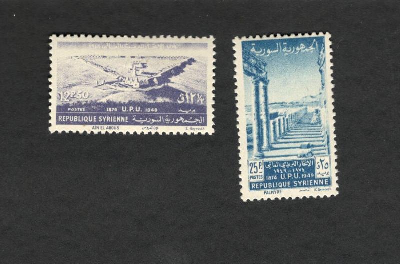 1949 Republique Syriene SCOTT #349-50  MH stamp set