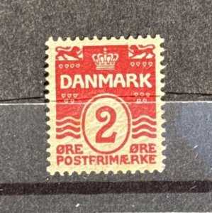 1905 Denmark 2o Numeral Stamp Inverted Watermark Sc# 58, Mi# 43A, SG# 110 MNH