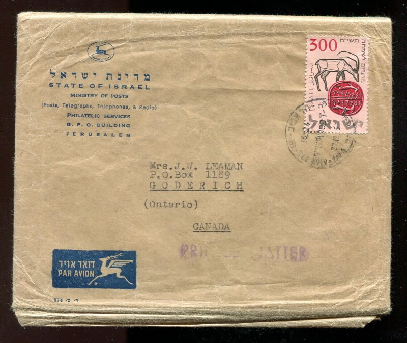 p693 - ISRAEL 1957 Cover to CANADA. Received Damaged at Goderich. Contents