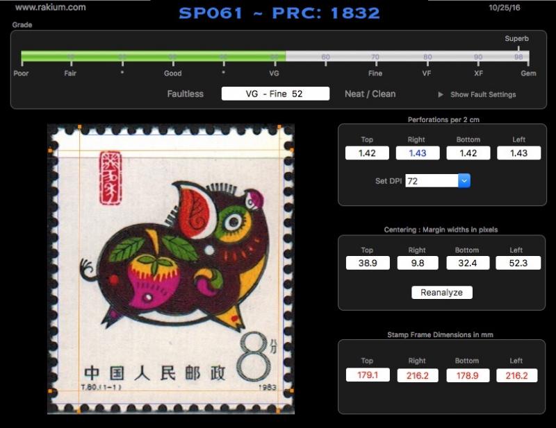PRC: Sct:1832 ~MNH ~2017 Scott $20.00 : SP061