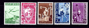 Bulgaria 352-56 MNH 1939 Gymnastics 