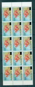 PNG 1994 Surcharge 21t on 35t 1987 Clown Fish Blk 15 MUH lot71009