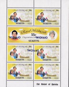 ST. Kitts 1981 Charles & Diana Wedding Sheets Official Inverted Overprint