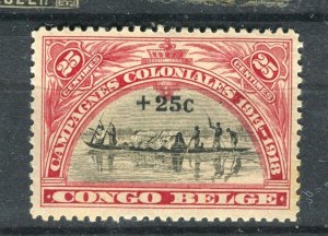 BELGIAN CONGO; 1921 early pictorial issue Mint hinged surcharged 25c. value