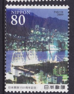 Japan 2009 -  150th Anniv Opening Port Nagasaki - 80y -used