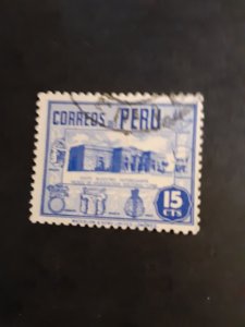 +Peru #378            Used