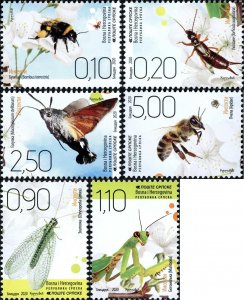 Bosnia and Herzegovina Srpska 2020 MNH Stamps Scott 644-649 Insects Bees