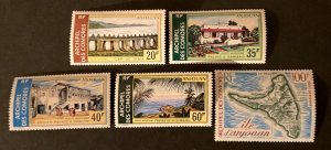 Comoro Islands Scott #C45-9 never hinged
