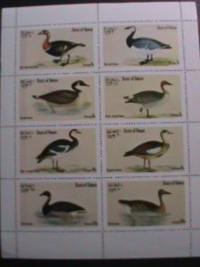 OMAN 1973  LOVELY BEAUTIFUL WILD BIRDS-MNH S/S VF-EST.VALUE $12