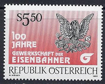 AUSTRIA  MINT NH  Scott # 1565 MICHEL # 2059