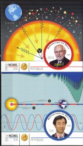 Mali 2016 Nobel Prix Physical 2015 A.B. McDonald T. Kajita 2 S/S MNH