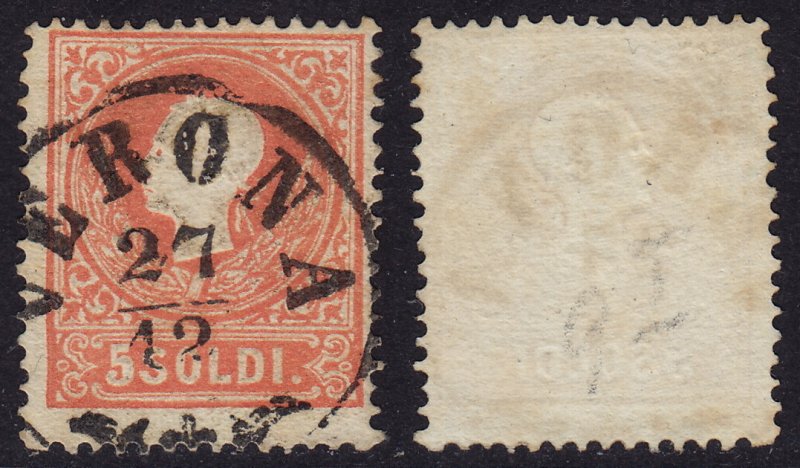 Lombardy-Venetia - 1858 - Scott #10a - used - sharp VERONA pmk