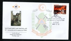 2023- Tunisia - Anniversary of the creation of National Civil Protection- FDC