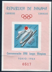 Panama 1964 MNH Stamps Souvenir Sheet Scott 452Ef Imperf Sport Olympic Games