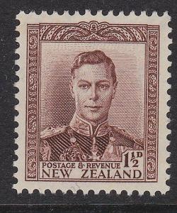 NEW ZEALAND 1938 GVI 1½d brown MNH SG cat £26...............................2940