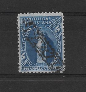 BOLIVIA 1870 MONUMENT STATUE SCULPTURE 5 CENTS BLUE USED MICHEL S6