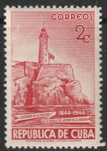 Cuba 1949 Sc 432 MNH**