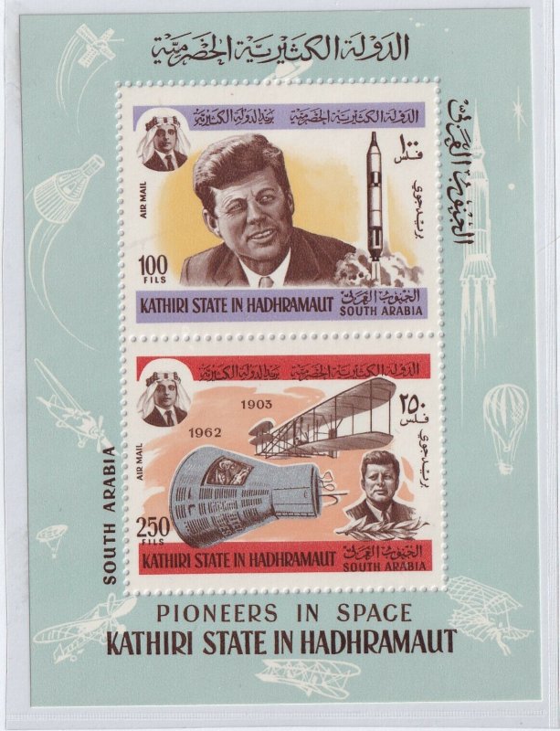 1967 KATHIRI STATE OF HADHRAMAUT - PRES. KENNEDY @ NASA - SPACE PIONEERS - UMM