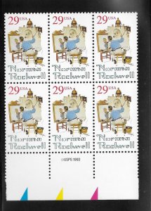 #2839 MNH Copy Block of 6