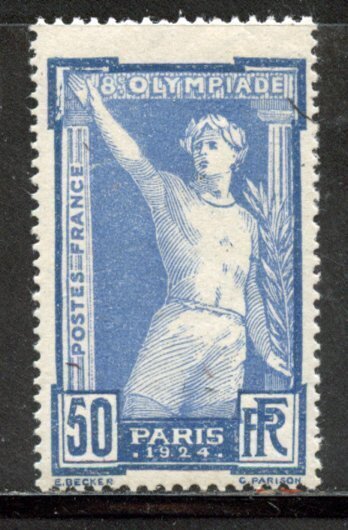 France, 201, Mint Never Hinge.