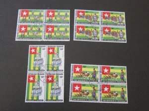 Togo 1975 Sc 907-8,C248-9 CTO BLK(4) set FU