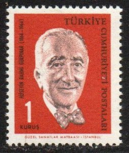 Turkey Sc #1614 Mint Hinged