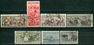 Russia Scott # 502 - 508, used