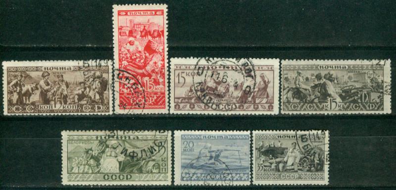 Russia Scott # 502 - 508, used