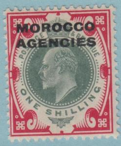 GREAT BRITAIN OFFICES - MOROCCO 207  MINT HINGED OG * NO FAULTS EXCELLENT!