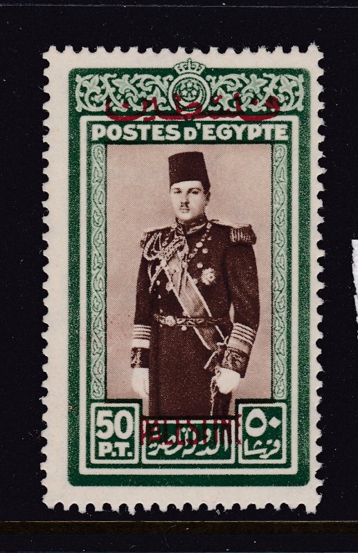 Gaza Egypt Occ. a MNH 50p from the 1948 series