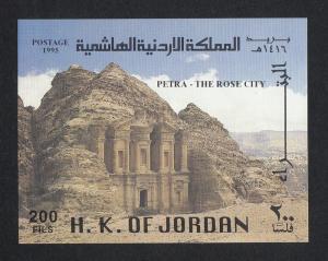 Jordan Petra the Rose City S/Sheet (Scott #1528) MNH