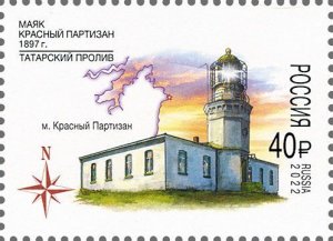 Stamps of Russia 2022 MNH** - Series Lighthouses of Russia