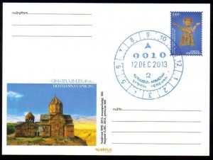 Armenia Postal Card #069F Year 2013 Hovhanna Van MINT with FDC Can Free Shipping