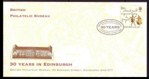 Great Britain Death Robert Burns FDC 1996 SG#1904