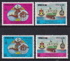 Iraq 794-797 MNH VF