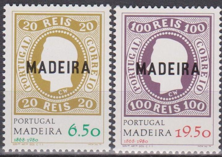 Madeira #66-7 MNH VF  (A12782)