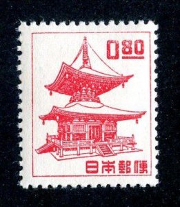 1950 Japan Sc.# 509  mlh* cv $2.75  (30 Japan )