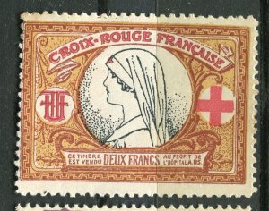 FRANCE; Early 1900s classic Red Cross issue fine Mint value