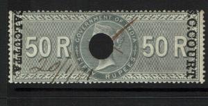 India 50R S.C. Court Calcutta, Used, BF# 57, Type A   - S2014