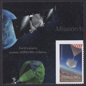 US 5820 OSIRIS-REx forever corner single UL (1 stamp) MNH 2023