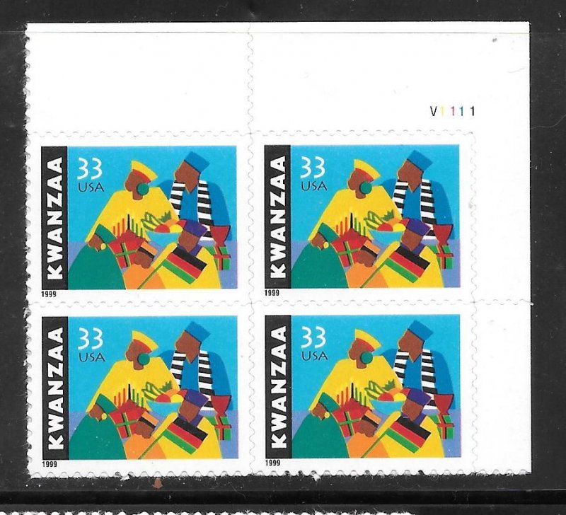 #3368 MNH Plate Block