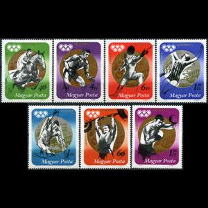 HUNGARY 1973 - Scott# C329-35 Olympics Winners Set of 7 NH